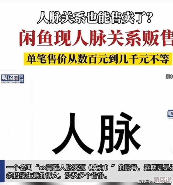 乳娘h文1v1给三少爷喂奶，这种题材引发了网友们的热议，大家对情节设定和角色关系有不同看法