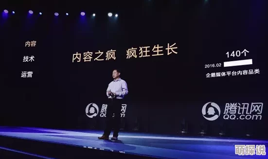 400款成品人短视频app：最新动态与功能更新，助力创作者提升内容质量与用户体验