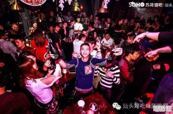 十八岁潮汕仙踪林：年轻人聚集的神秘乐园，热潮不断引发全城关注与热议！