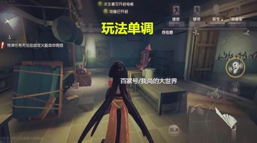 第五人格游戏更新失败及无法连接服务器问题解决办法详解