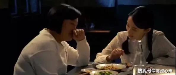 在禁忌与渴望之间：一位饥渴女教师的秘密故事与心灵挣扎