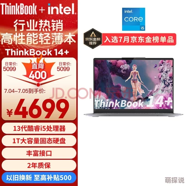 97国内免费久久久久久久久久：最新动态揭示了更多用户体验与平台优化的精彩内容，值得关注！
