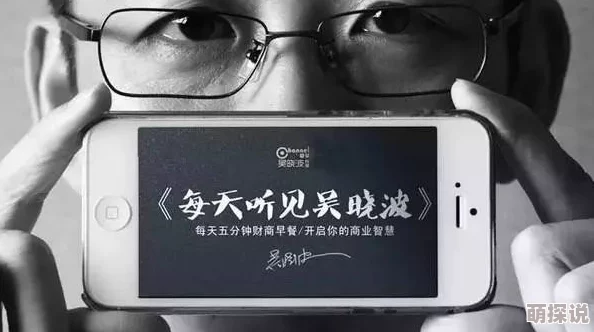 探索国产一级毛片外aaaa的独特魅力：揭示其背后的文化内涵与观众心理分析