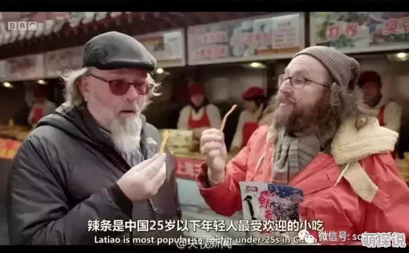 我和黑人⌒x-uutwrmkpro23g⌒：在多元文化交融中寻找自我认同与友谊的故事分享与反思