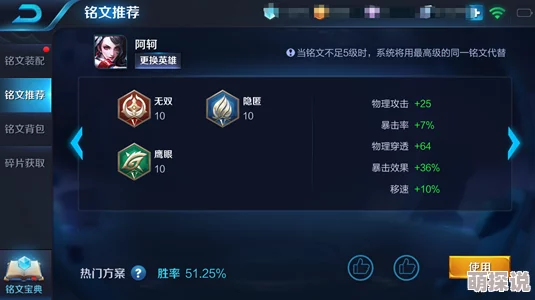 三叶草欧洲码在线：最新动态揭示了用户体验的提升与新功能的上线，助力玩家畅享更便捷的服务！