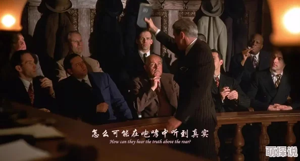 在欲望与禁忌之间：一场关于爱恨交织的又黄又刺激的小说之旅