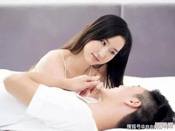 乖宝H忍一下H：在爱情与欲望的边缘，探索心灵深处的秘密与渴望