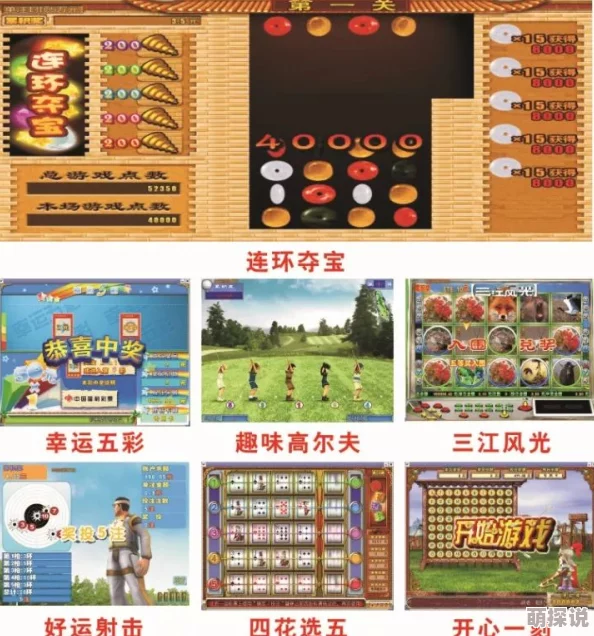 999久久66久6只有精品：最新动态显示该平台持续更新内容，吸引了大量用户关注与参与，互动性和娱乐性不断提升