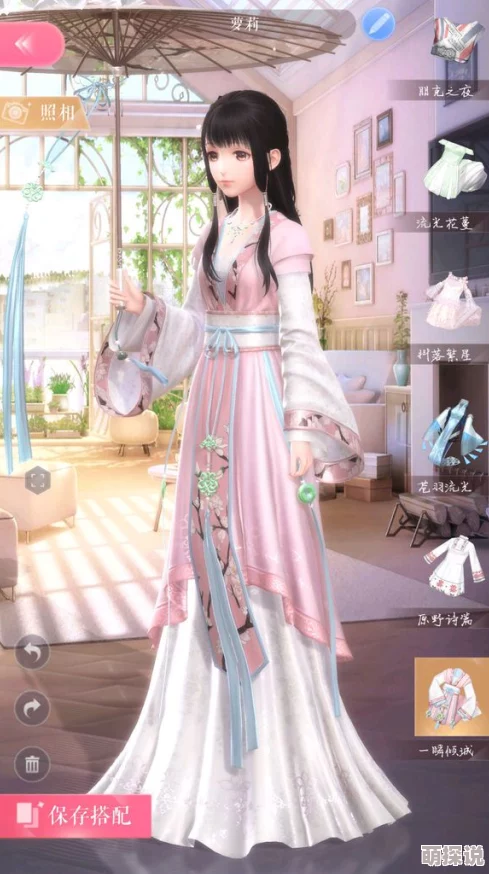 闪耀暖暖：掌握女主出门搭配与造型技巧，打造时尚魅力满分出行装