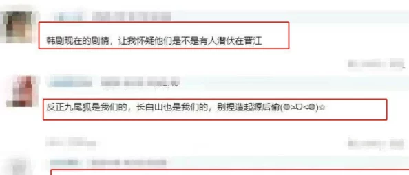 国产91电影最新动态：新片上线引发热议，观众反响热烈，票房持续攀升，行业前景备受关注