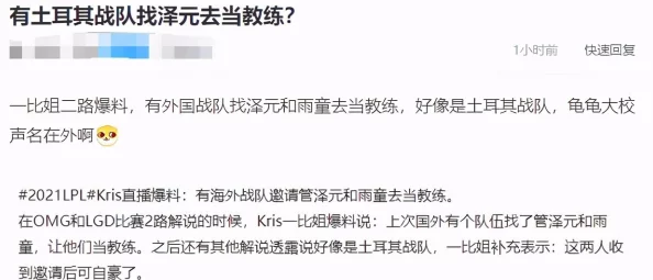 很黄的吸乳a篇：近期网络热议，相关内容引发广泛讨论，网友们纷纷发表看法，关注度持续攀升