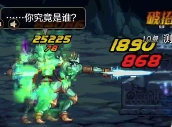 龙武手游深度解析：玄宗职业连招技巧与实战应用详解