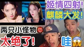 啊灬啊别停灬啊灬快点公：探索激情与欲望交织的奇妙旅程