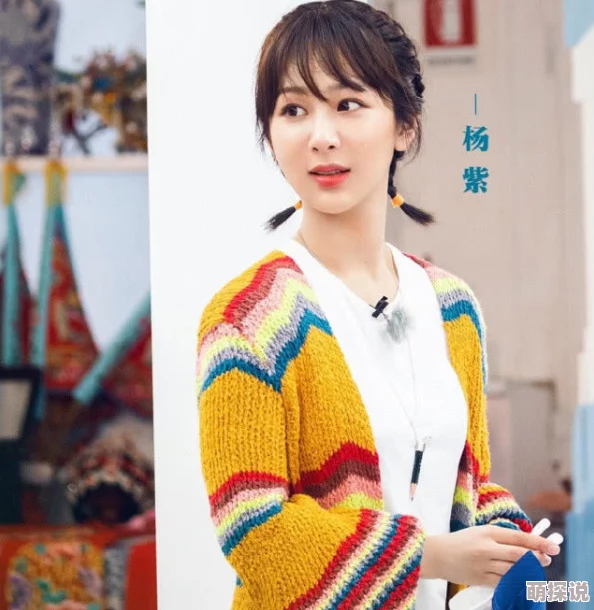 伊人久久大香线蕉综合电影：最新动态揭示影片热度持续攀升，观众反响热烈，期待后续剧情发展与角色深入