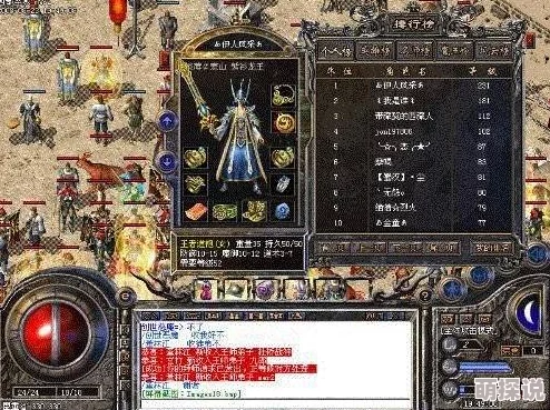 伊人久久大香线蕉综合电影：最新动态揭示影片热度持续攀升，观众反响热烈，期待后续剧情发展与角色深入