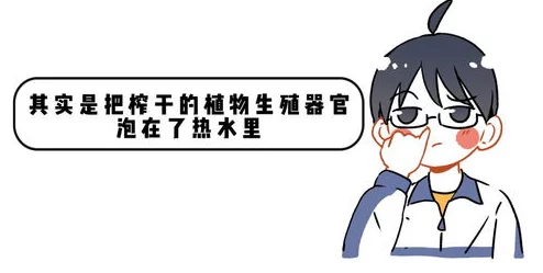 在这个瞬间，感受到了无与伦比的舒适，真是好舒服好想要受不了了！