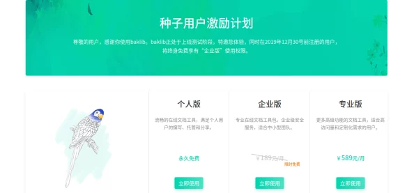 91一区二区午夜免费福利网站近期更新了多项新功能，用户体验得到了显著提升，欢迎大家前来体验最新的福利内容