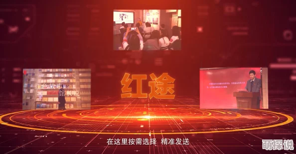 探索国产亚洲精品bv在线观看的魅力与特色，带你领略不一样的视听盛宴