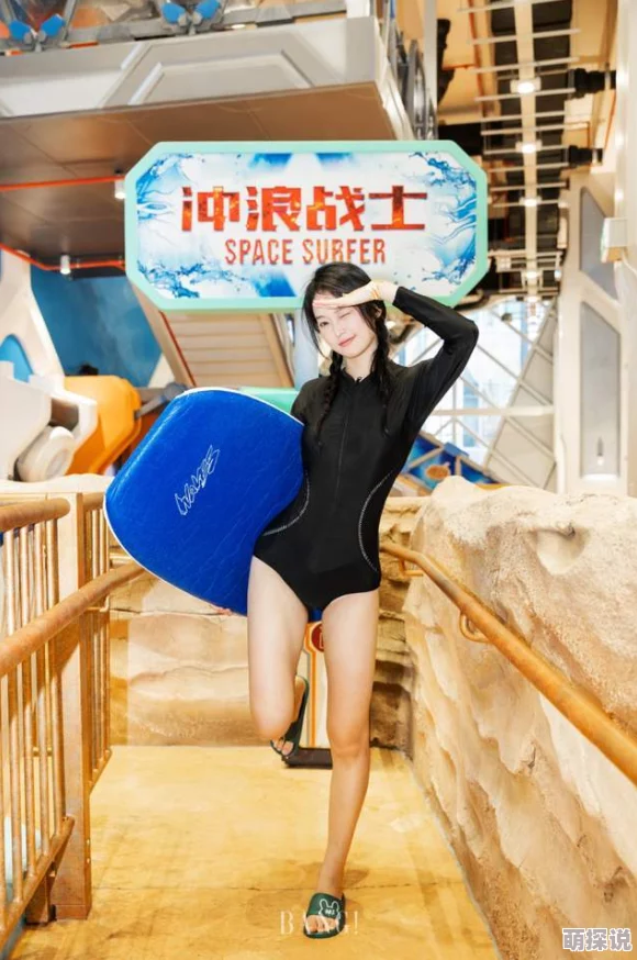 嗯好大好涨好爽h，最新动态：让人欲罢不能的体验与感受，带你领略前所未有的快感之旅！