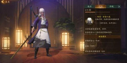 神都夜行录R卡妖灵推荐指南：深度解析哪些R卡值得重点培养与升级