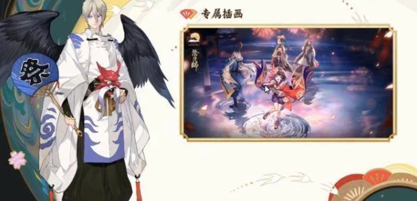 阴阳师向暖解说精彩呈现：博雅与比丘尼全新皮肤细节展示与评测