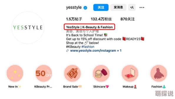 久久国产欧美日韩精品免费：最新动态揭示了该平台在内容更新和用户体验方面的显著提升，吸引了更多用户关注
