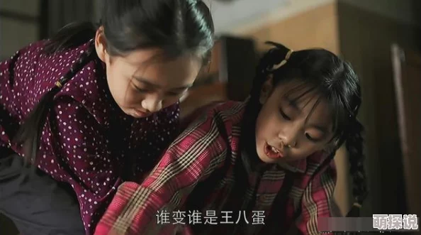 我和姝姝在一起裸睡的那些日子，意外硬了的情感与故事