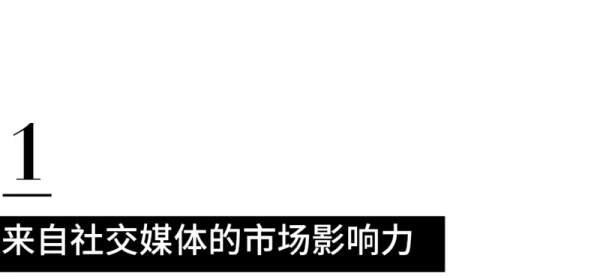亚洲自拍色图：最新动态揭示了这一文化现象在社交媒体上的影响力与发展趋势，引发广泛关注与讨论