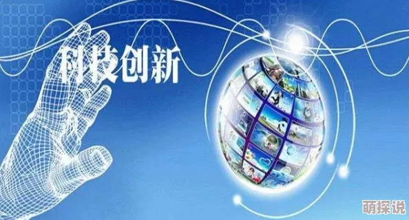 探索久久一级毛片的魅力与影响：为何它在当今社会中备受关注？
