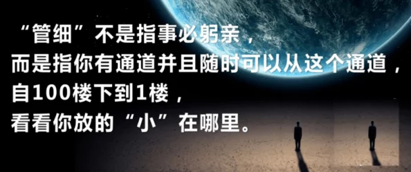 探索久久一级毛片的魅力与影响：为何它在当今社会中备受关注？
