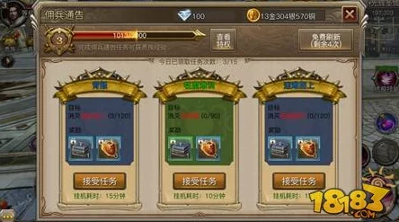 详尽解析：权力与荣耀神之幻境活动攻略及高效通关技巧指南