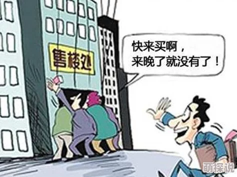 太大了太深了受不了太涨了：近期市场波动加剧，投资者情绪紧张，专家分析未来走势与风险