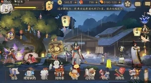 新区收益最大化攻略：阴阳师玩家必备，三个高效提升日常狗粮获取收益的秘诀
