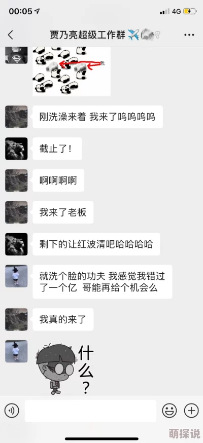 国产深夜福利视频观看，网友们纷纷表示内容丰富，但也有部分人担心其影响青少年心理健康