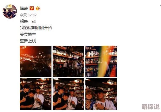 国产深夜福利视频观看，网友们纷纷表示内容丰富，但也有部分人担心其影响青少年心理健康