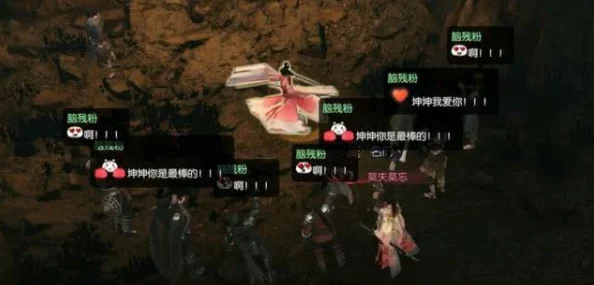 坤坤寒进桃子里嗟嗟免，最新动态揭示其背后故事与影响，引发网友热议与讨论