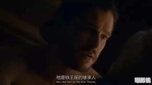 在宿舍中上演的羞辱与屈服：女学生之间的心理虐待与权力游戏
