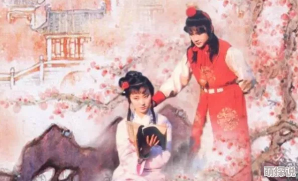 公主多情(慎),16 - 20,笔尖：最新章节更新，情节发展引人入胜，角色关系更加复杂，读者期待后续剧情！