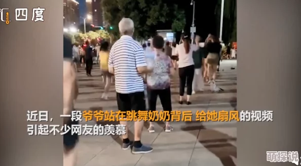把女人下身日出批水免费，近日引发热议，网友们纷纷讨论其背后的文化现象与社会影响