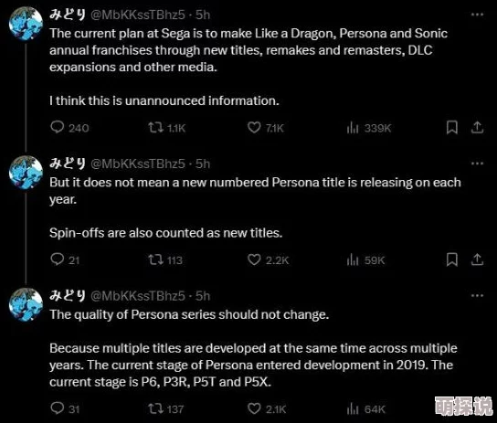 xxxssszzzwwwxxxssscvvbbkkkkxxx：震撼来袭，前所未有的事件即将引发全球关注！