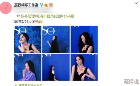90分钟床上色大片免费看，最新进展：该影片在多个平台上线，引发观众热议与讨论，观看人数持续攀升