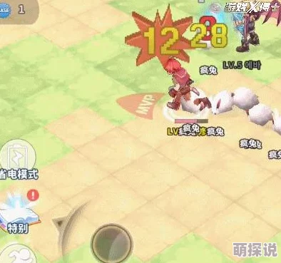 仙境传说RO手游新手成长攻略：快速上手打怪技巧，助你轻松升级成长之旅