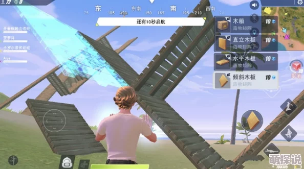 量子特攻游戏中如何建造物品与设施：详解矩阵系统构建方法