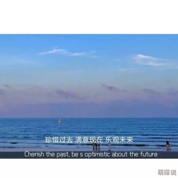 y1uan大家庭芬：探讨家庭结构对个体心理健康的影响及其在现代社会中的重要性与挑战