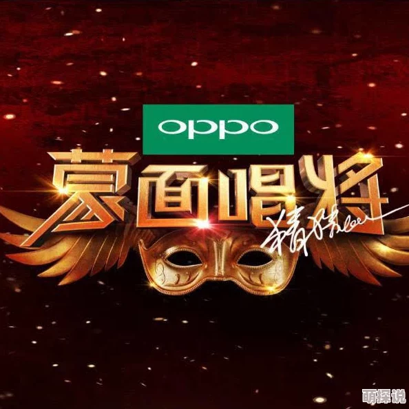 tobu48：全新音乐作品发布，粉丝期待已久的专辑终于揭晓，带来不一样的听觉盛宴与视觉体验！