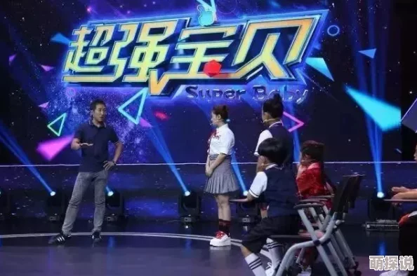 亚州无线乱码天堂：传闻某知名明星在此秘密聚会，现场目击者称气氛火热引发众多猜测！