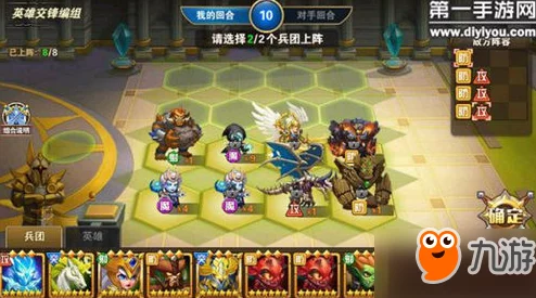 《英雄无敌战争纪元》冰女交锋12胜攻略：深度心得与战术解析