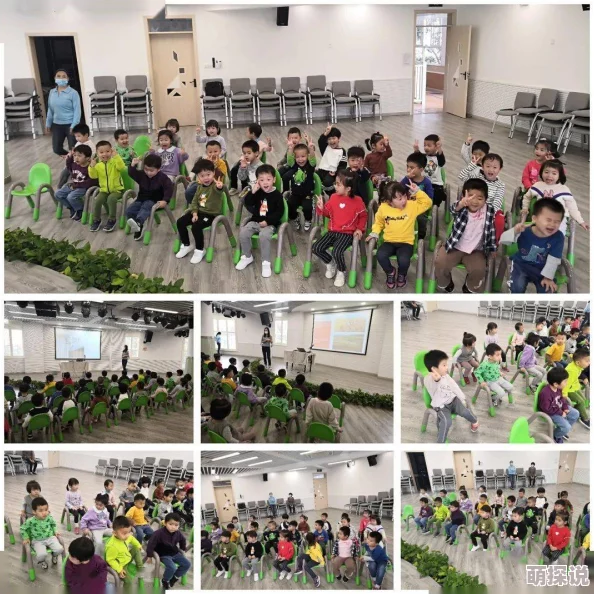 仙踪林幼稚园迎来新学期，丰富多彩的课程和活动助力孩子们快乐成长与全面发展