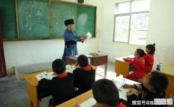 婬荡的女教师：最新动态揭示其在教育界引发的争议与社会反响，关注度持续上升，引发广泛讨论