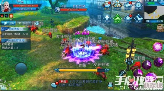 诛仙手游玩家必看：全面指南教你如何在游戏中顺利完成充值操作
